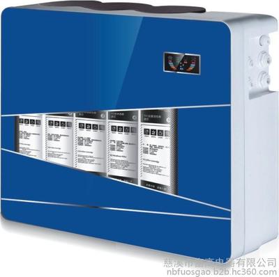 慈溪富士高凈水器廠家直銷 豪華純水機(jī)外殼與散件批發(fā)詳解