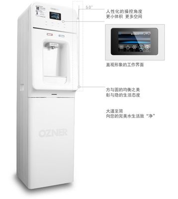 重慶浩澤工廠車(chē)間凈水器A1XB-WDW 為工業(yè)直飲水安全保駕護(hù)航