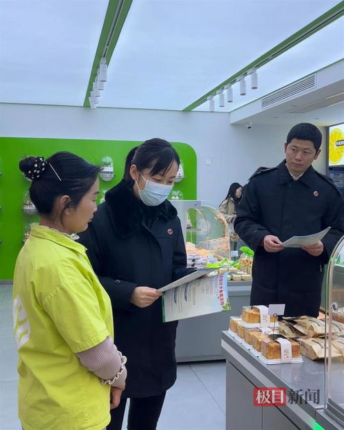 檢方能動(dòng)履職顯擔(dān)當(dāng) 快速化解預(yù)付卡消費(fèi)糾紛